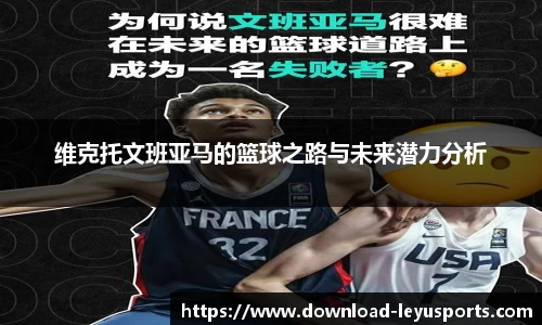 乐鱼体育官方网站