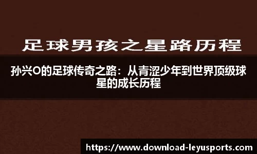 乐鱼体育